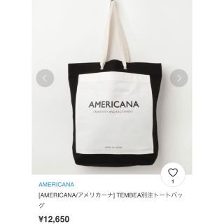 アメリカーナ(AMERICANA)のAMERICANAアメリカーナTEMBEA別注トートバッグ　ブラック(トートバッグ)