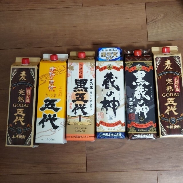 山本酒造　焼酎パック　6本セット