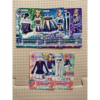 アイカツ! - アイカツカード 黒沢凛セット まとめ売り ダンス