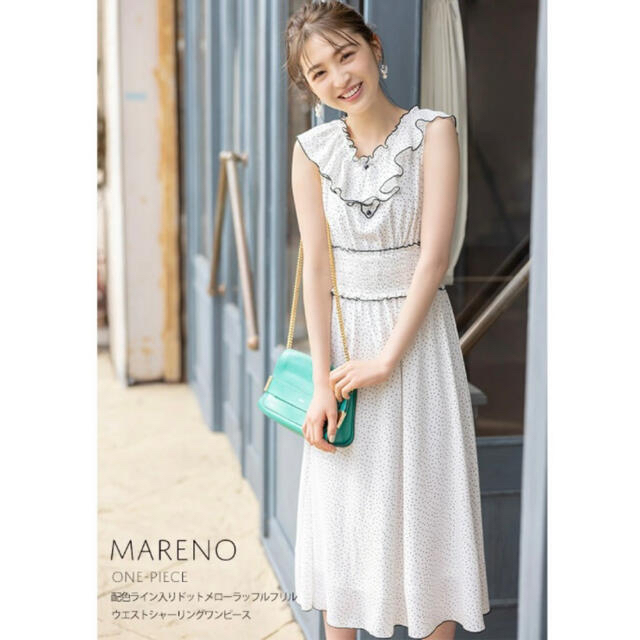 tocco - 【新品】トッコ クローゼット配色ライン入りドットメロー