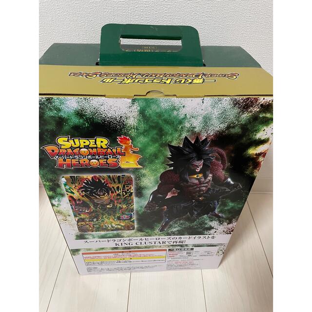 未開封】一番くじ ドラゴンボール ラストワン賞 ブロリーダーク 未開封】一番くじ ドラゴンボール ラストワン賞 ブロリーダーク