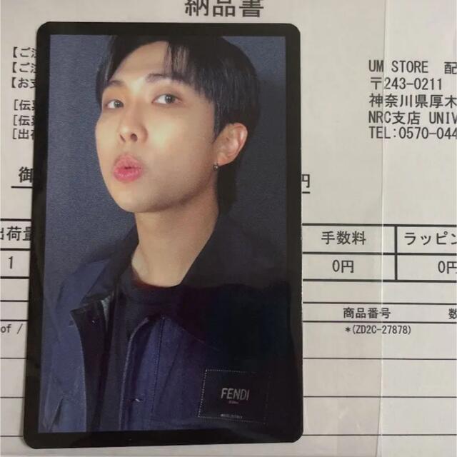 BTS  Proof ステッカー　RM ナムジュン