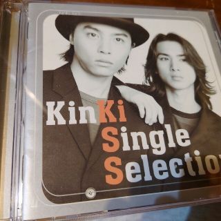 ジャニーズ(Johnny's)のKinKi Kids　KinKi Single selection(ポップス/ロック(邦楽))