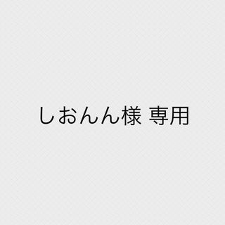 アイカツオンパレード　ひびき缶バッジ　ルーレット　ヘヴンリールビーコーデ