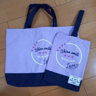 シマムラ(しまむら)の【しまむら】レッスンバッグ＋シューズバッグ(レッスンバッグ)