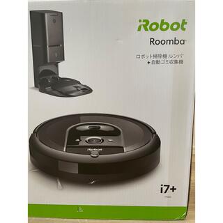 アイロボット(iRobot)のIROBOT ルンバ I7+(掃除機)
