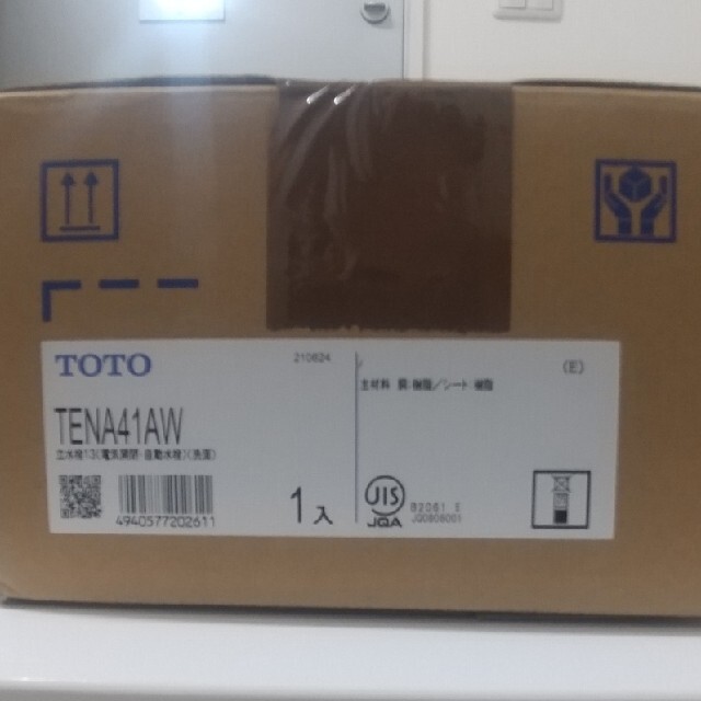 TOTO(トウトウ)の新品 TOTO 自動水栓 インテリア/住まい/日用品のインテリア/住まい/日用品 その他(その他)の商品写真