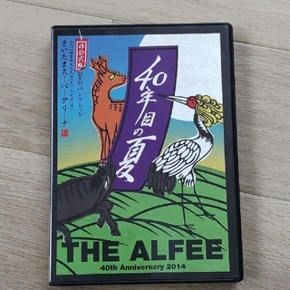 ALFEE DVD 40th 40年目の夏 2014 非公式版(ミュージック)