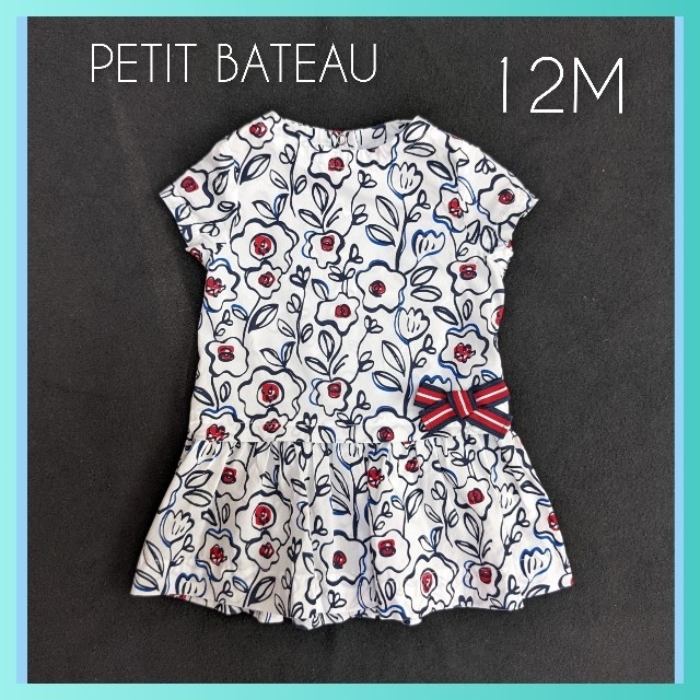 海外 Petit Bateau 12M 74 花柄ワンピース