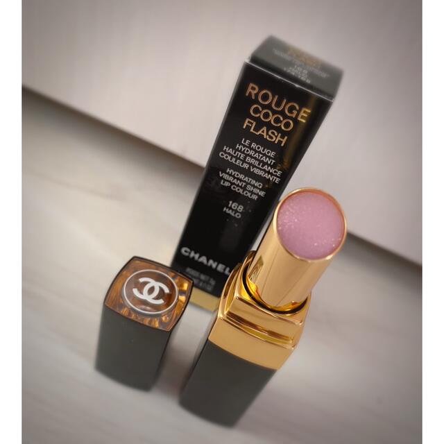 CHANEL(シャネル)のCHANEL ROUGE COCO 168 コスメ/美容のベースメイク/化粧品(口紅)の商品写真