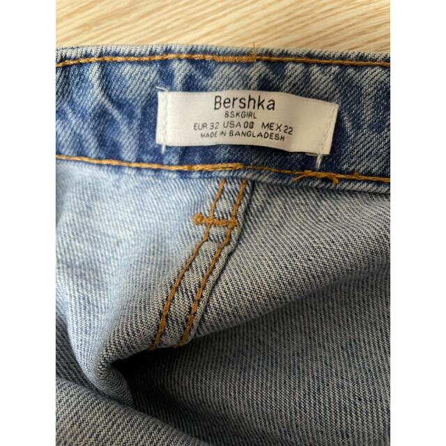 Bershka(ベルシュカ)のデニム　ミニスカート　Bershka XＳサイズ 前開きボタン　ポケット付き レディースのスカート(ミニスカート)の商品写真