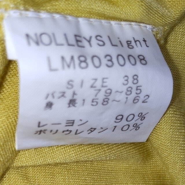 NOLLEY'S(ノーリーズ)のノーリーズ薄手カットソー処分価格にて。 レディースのトップス(カットソー(半袖/袖なし))の商品写真