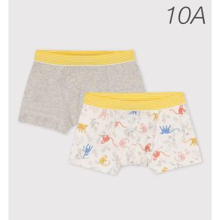 プチバトー(PETIT BATEAU)の新品未使用  プチバトー  トランクス  2枚組  10ans(下着)