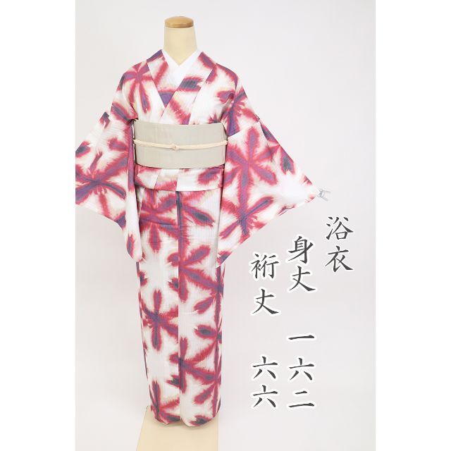 新品【浴衣】ICHIROYA 長尺♪夏着物 麻の葉 木綿 白赤紫 5US9 | www