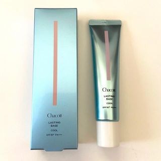 チャコット(CHACOTT)のChacott チャコット ラスティングベース クール 552 ナチュラルピンク(化粧下地)