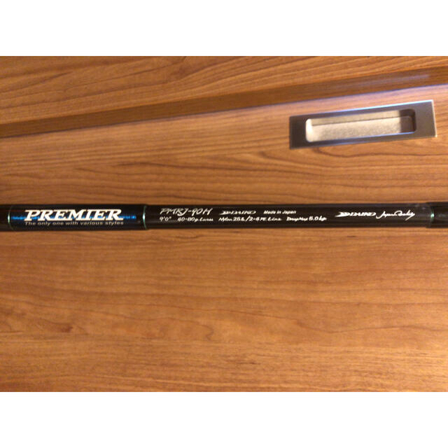 ダイコー　プレミア　PREMIRE 90H 美品