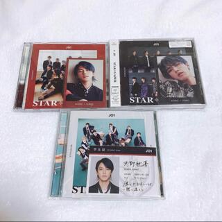 JO1 STARGAZER CD 3形態セット トレカ 河野純喜