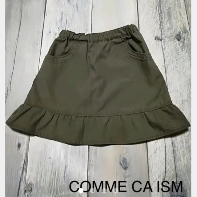 COMME CA ISM(コムサイズム)のCOMME CA ISM コムサイズム キッズ スカート100A キッズ/ベビー/マタニティのキッズ服女の子用(90cm~)(スカート)の商品写真