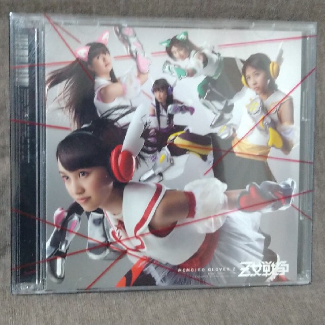 CD ももいろクローバーZ　Z女戦争　DVD付き エンタメ/ホビーのCD(ポップス/ロック(邦楽))の商品写真