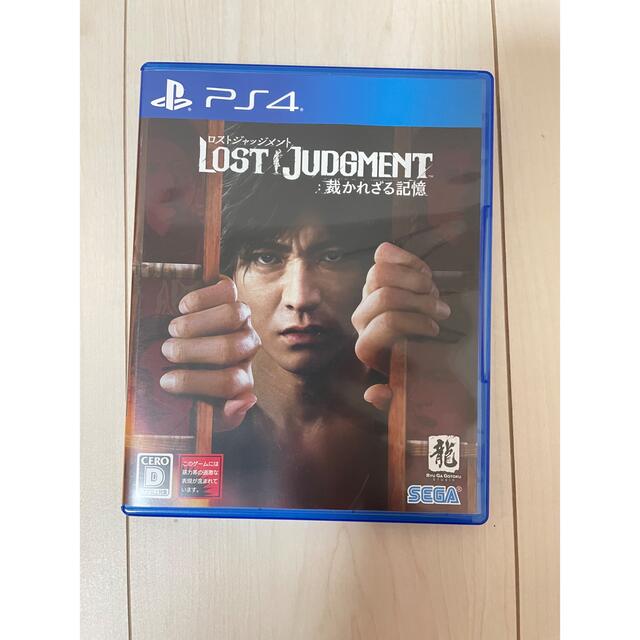 PlayStation4(プレイステーション4)の【Lost Judgment】ロストジャッジメント　裁かれざる記憶 エンタメ/ホビーのゲームソフト/ゲーム機本体(家庭用ゲームソフト)の商品写真