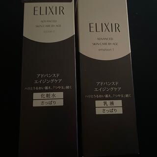 エリクシール(ELIXIR)のELIXIR 化粧水(化粧水/ローション)