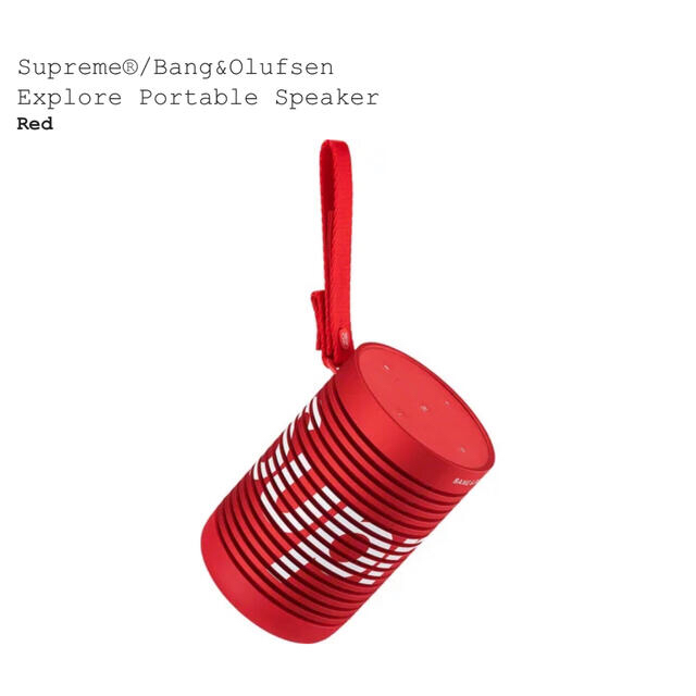 使い勝手の良い】 Bang - Supreme & Speaker Portable Explore Olufsen