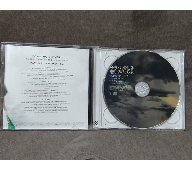 ももいろクローバーZ　『サラバ、愛しき悲しみたちよ』DVD付き エンタメ/ホビーのCD(ポップス/ロック(邦楽))の商品写真
