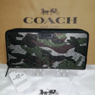 コーチ(COACH)のCOACH長財布　新品未使用　F74546正規品　迷彩柄(長財布)