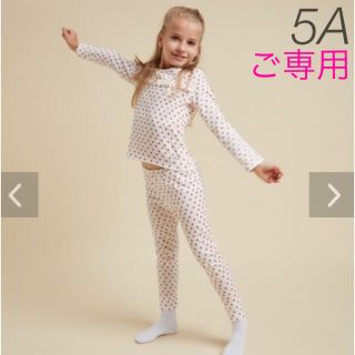 プチバトー(PETIT BATEAU)の⭐︎ご専用⭐︎ 新品未使用  プチバトー  長袖  パジャマ  5ans(パジャマ)