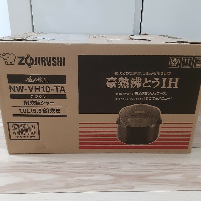 象印(ゾウジルシ)のZOJIRUSHI　新品　IH炊飯ジャー スマホ/家電/カメラの調理家電(炊飯器)の商品写真