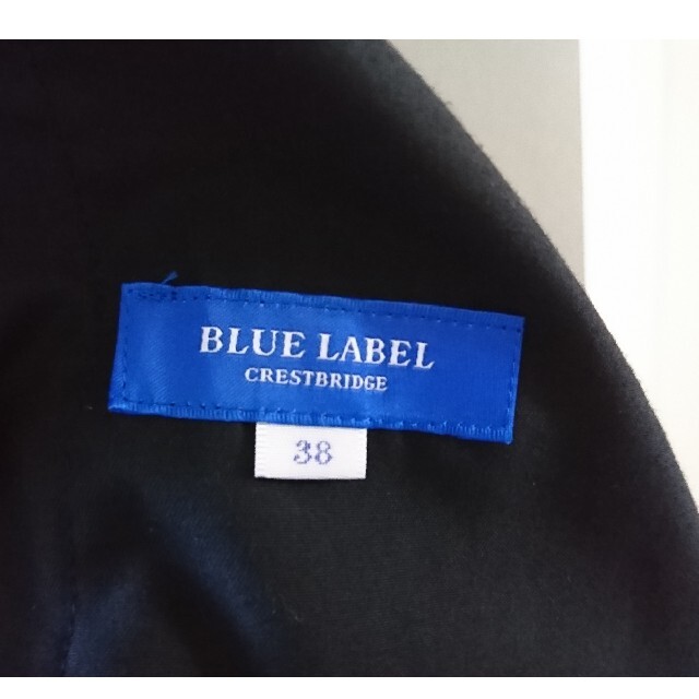 BLUE LABEL CRESTBRIDGE(ブルーレーベルクレストブリッジ)のブルーレーベル クリストブリッジ ノースリーブワンピース レディースのワンピース(ロングワンピース/マキシワンピース)の商品写真