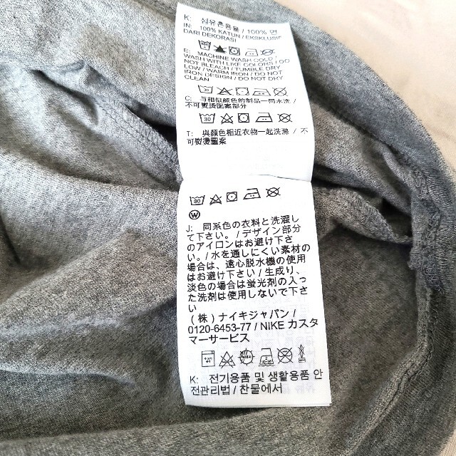 ★全国送料無料★即日匿名発送★UVカット☆ナイキ　ジョーダンTシャツ　 XL 黒