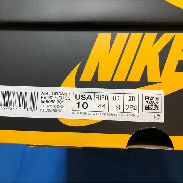 Nike Air Jordan 1 High OG "Pollen" 28cm 1