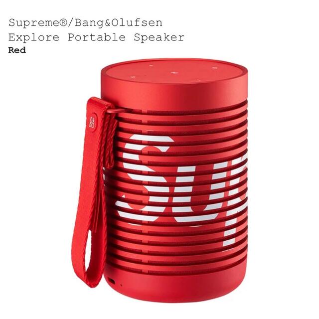 Supreme(シュプリーム)のSupreme®/Bang&Olufsen Speaker スマホ/家電/カメラのオーディオ機器(スピーカー)の商品写真