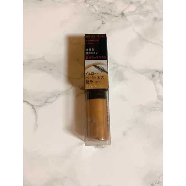 KATE(ケイト)のKATE eyebrow color(新品) コスメ/美容のベースメイク/化粧品(眉マスカラ)の商品写真