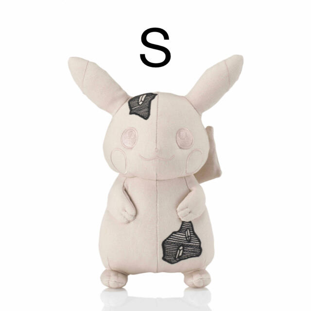 定価以下！新品未使用！Daniel Arsham × Pokémonぬいぐるみ