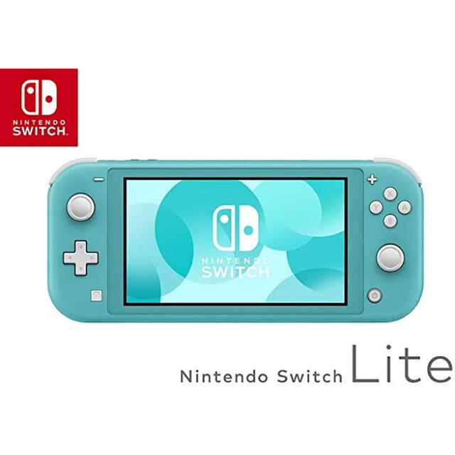 人気良品!】 【新品未開封】Nintendo Switch Lite ターコイズ 家庭用