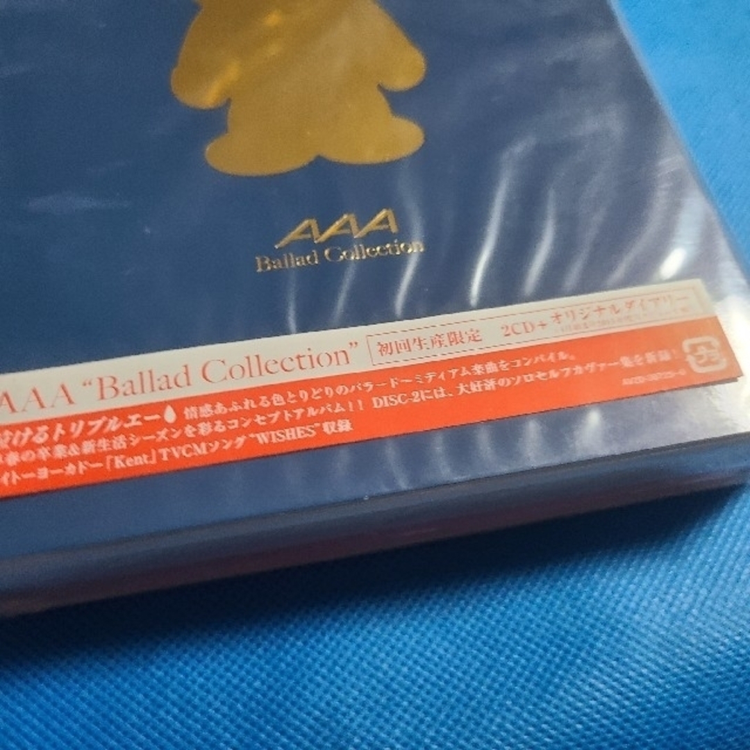 AAA(トリプルエー)の(未開封品) AAA / Ballad Collection (初回生産限定盤) エンタメ/ホビーのCD(ポップス/ロック(邦楽))の商品写真