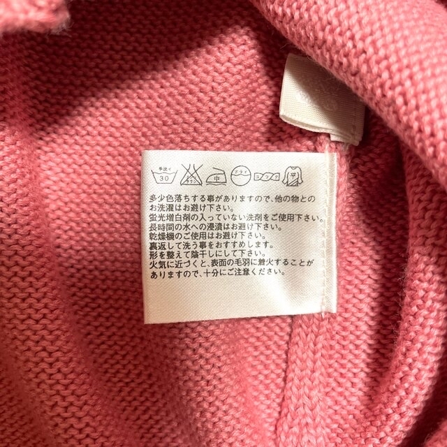 ちょこべー様専用 メンズのトップス(ニット/セーター)の商品写真