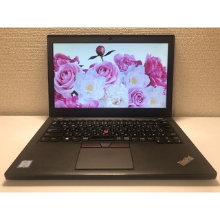 Lenovo - ThinkPad X260 i5 爆速8G 160GB HDMI 高速Wi-Fi