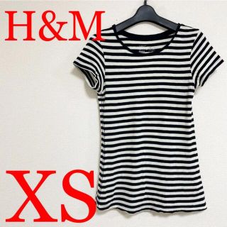 エイチアンドエム(H&M)のH&M♡エイチアンドエム♡ボーダー 半袖Tシャツ　XSサイズ(Tシャツ(半袖/袖なし))