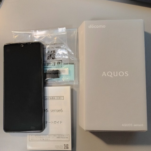 AQUOS sense6 SH-54B docomo スマホカバー付スマートフォン本体