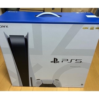 PlayStation - プレイステーション5 本体 ＋ GEO2年保証 + グランツーリスモ7　新品