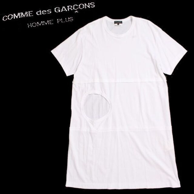 COMME des GARCONS HOMME PLUS ロングカットソー