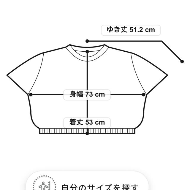 6 (ROKU)(ロク)のroku ポロシャツ ニット サマーニット ロク ポロシャツ スキッパー レディースのトップス(ニット/セーター)の商品写真