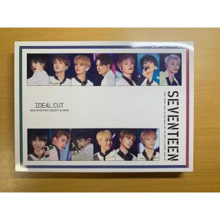 セブンティーン(SEVENTEEN)のSEVENTEEN IDEAL CUT DVD(ミュージック)