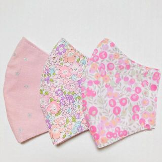  キッズ　インナーマスク3枚セット　リバティ　5E　ハンドメイド　子供　女の子(外出用品)