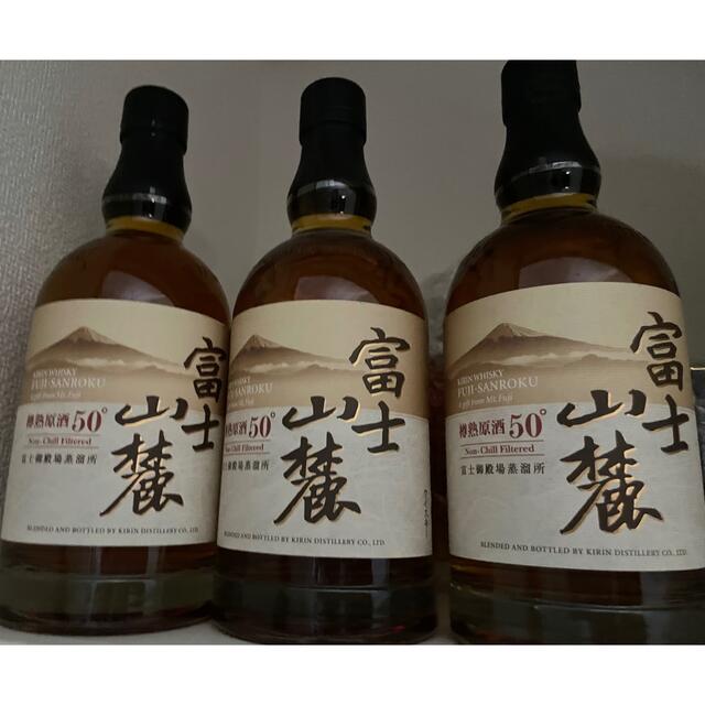 富士山麓 樽熟原酒50度 700ml×3本