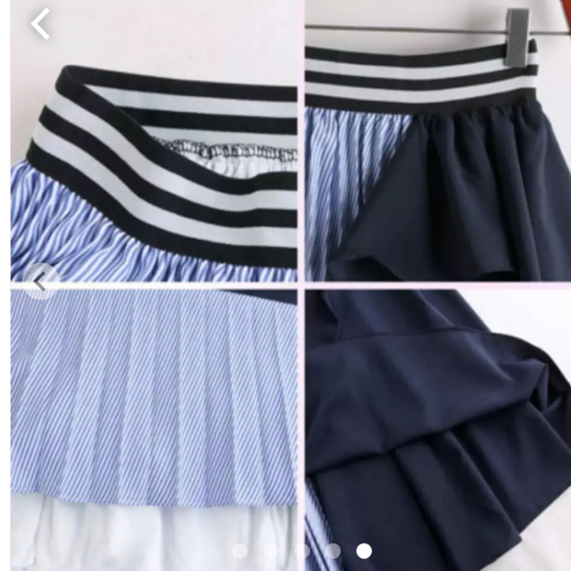 ZARA(ザラ)の■ストライプ プリーツ ラッフルスカート ブルー レディースのスカート(ロングスカート)の商品写真
