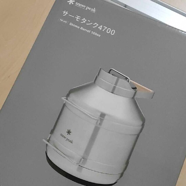 新品未開封 snow peak スノーピーク サーモタンク4700 TW-550 | www